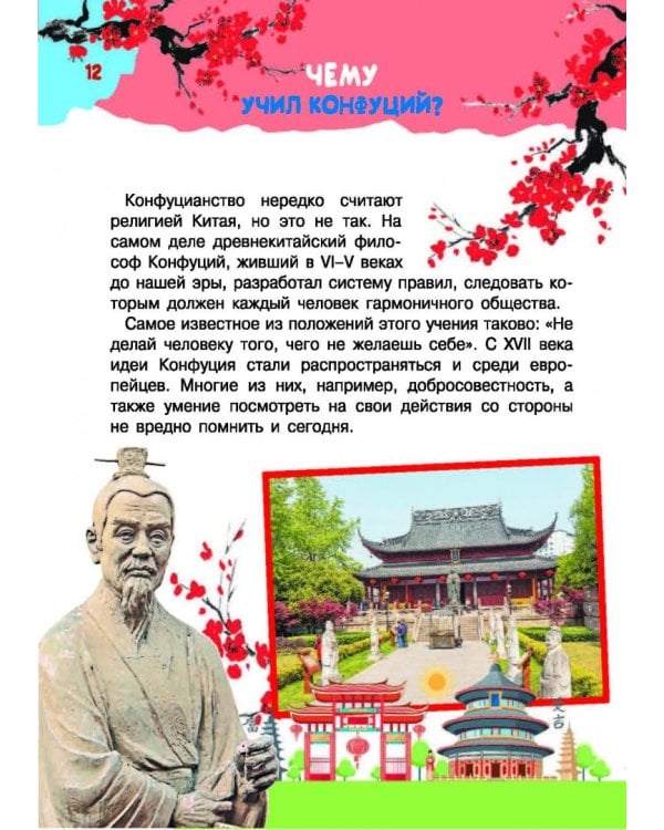 100 тысяч отчего