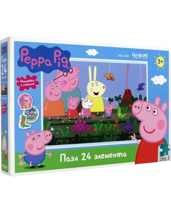 Пазл + наклейки. Свинка Пеппа. Парк динозавров, 24 элемента