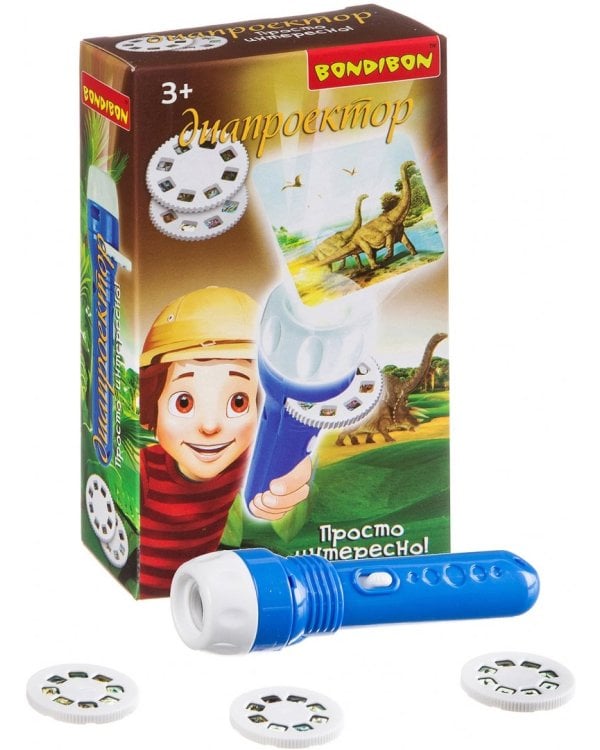 Диапроектор-фонарик. Динозавры