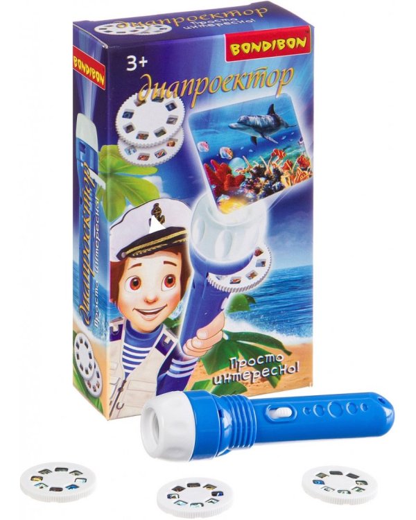 Диапроектор-фонарик. Животные