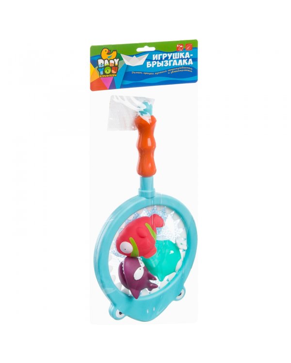 Набор для купания. Сачок-акула и 3 рыбки