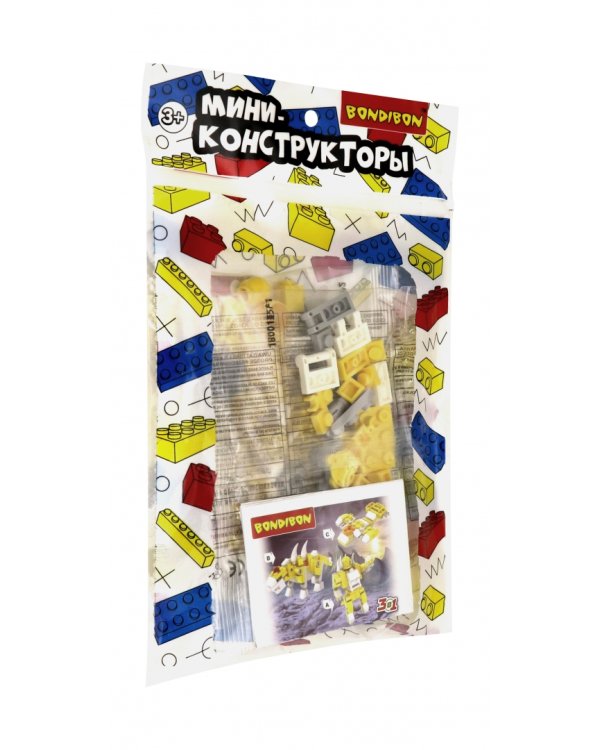 Мини-конструктор 3 в 1. Динозавр