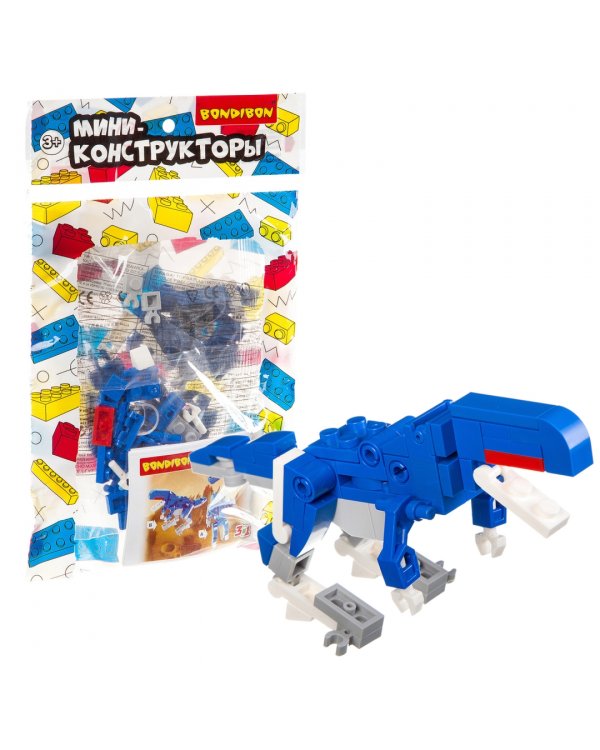 Мини-конструктор 3 в 1. Динозавр