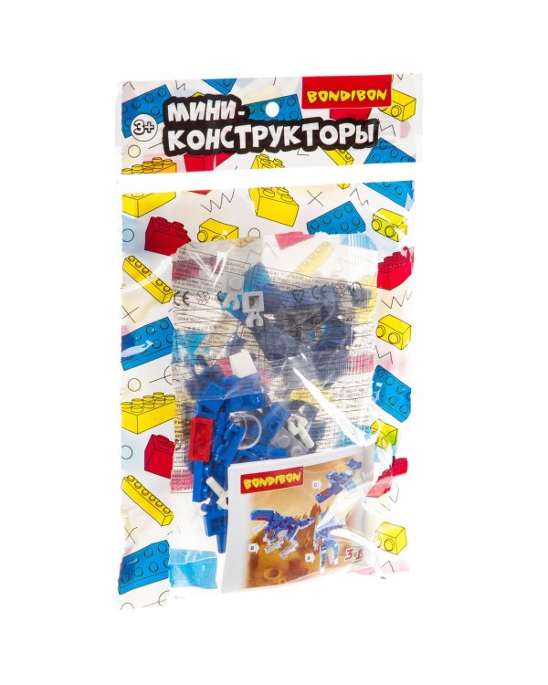 Мини-конструктор 3 в 1. Динозавр