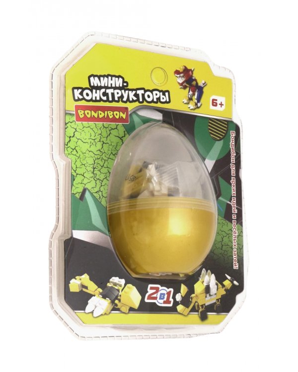 Мини-конструктор в желтом яйце 2 в 1. Динозавр, 52 детали