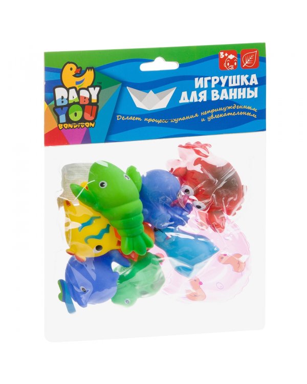 Набор для купания. Подводный мир с кругом, 9 штук