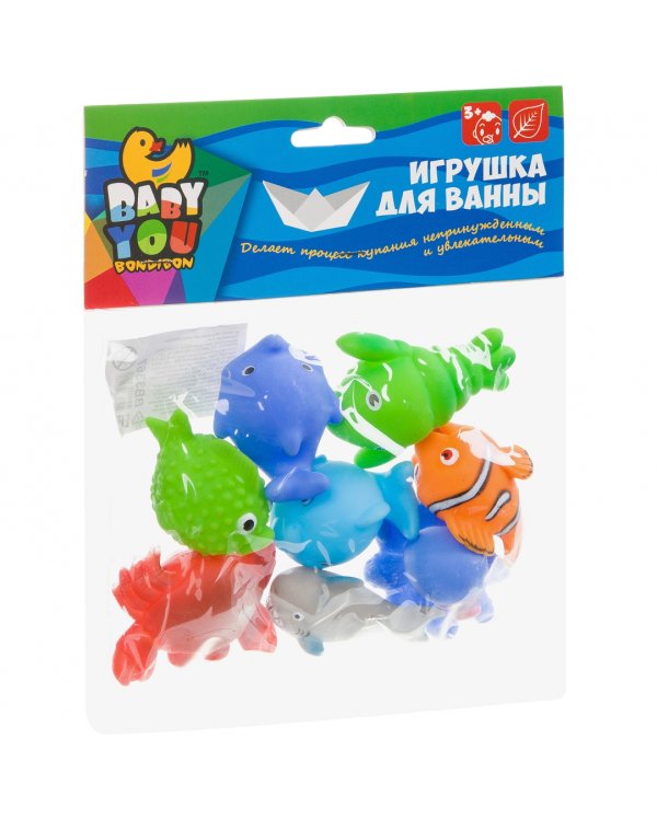 Набор для купания. Подводный мир, 8 штук