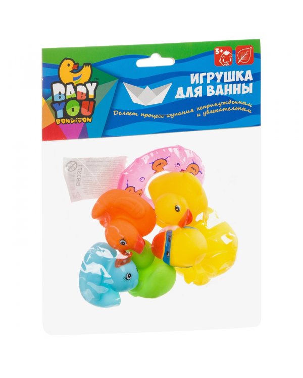 Набор для купания. Утка с утятами и кругом
