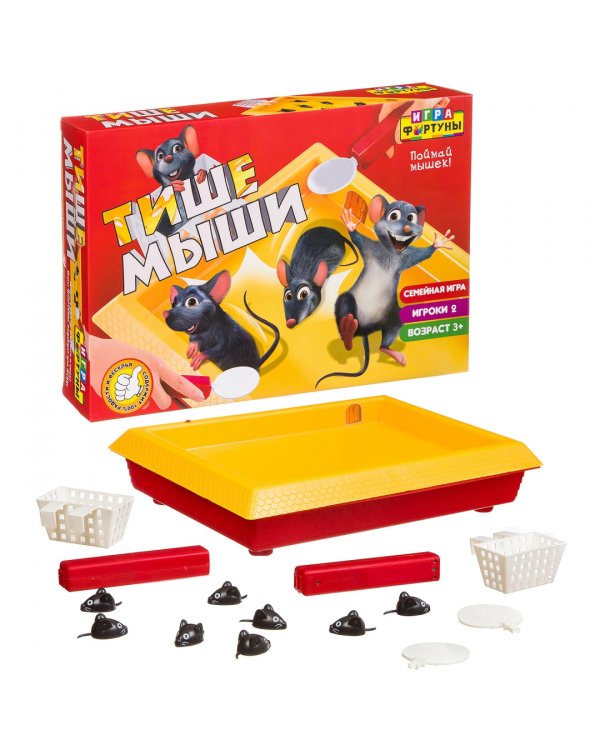Настольная семейная игра. Тише мыши