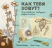 Как тебя зовут? Всё о цветах, живущих рядом с нами