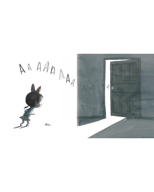 Моя сестра. Мой брат