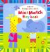 Baby's Very First Mix and Match Playbook