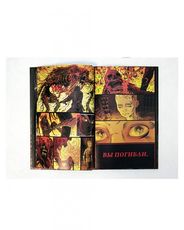 Bloodborne. Конец сна