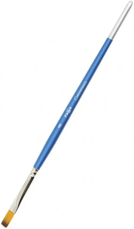 Кисть "Синтетика", плоская, №08