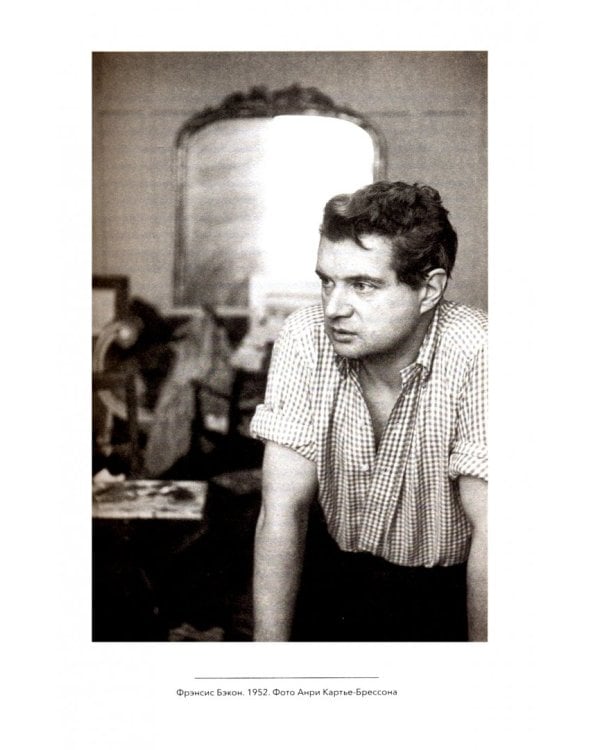 Сюрреалисты в жизни