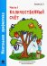 Ментальная арифметика. Часть1. Количественный счет. Для детей 4-6 лет