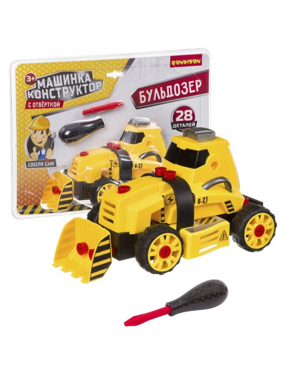 Машинка-конструктор с отверткой. Бульдозер