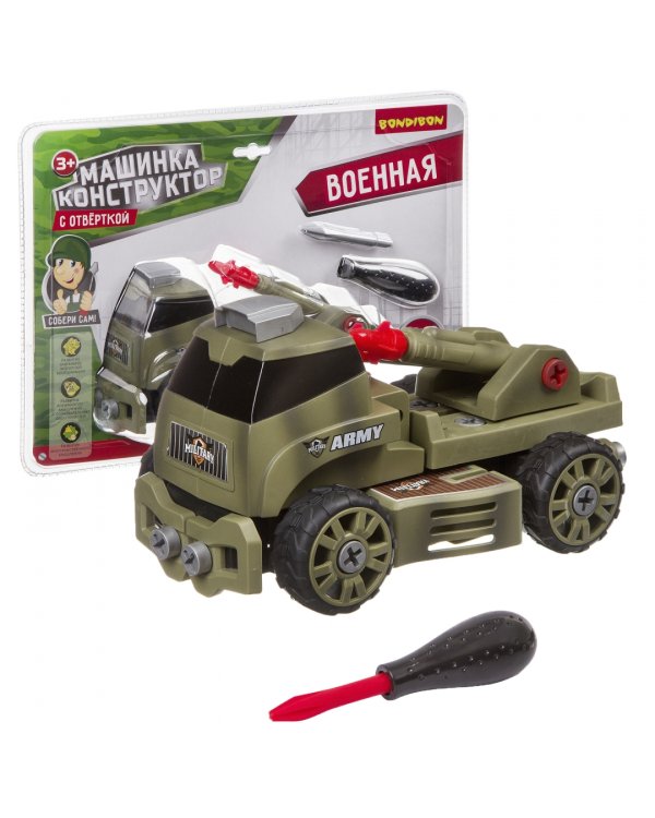 Машинка-конструктор с отверткой. Военная