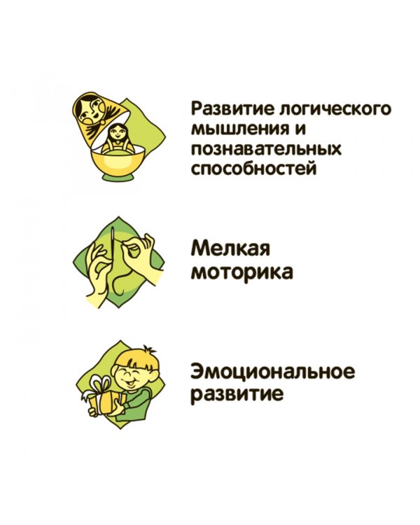 Машинка-конструктор с отверткой 5 в 1. МЧС, синяя