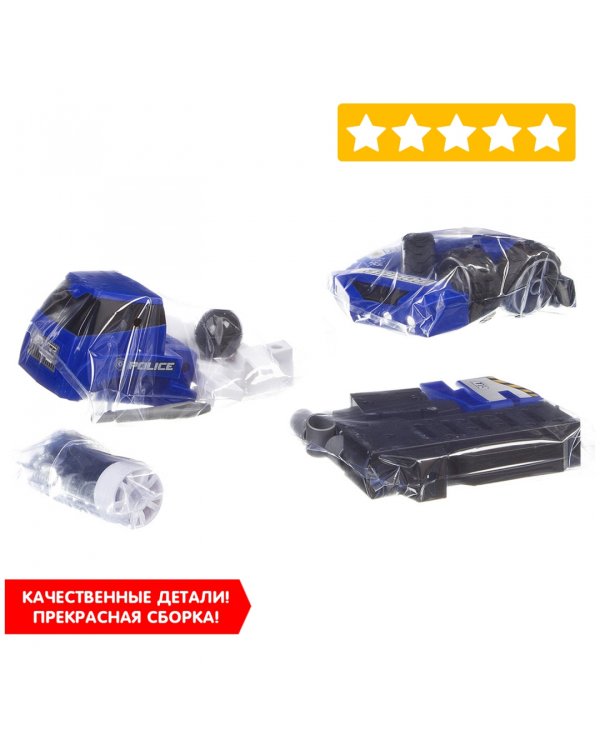 Машинка-конструктор с отверткой 5 в 1. МЧС, синяя