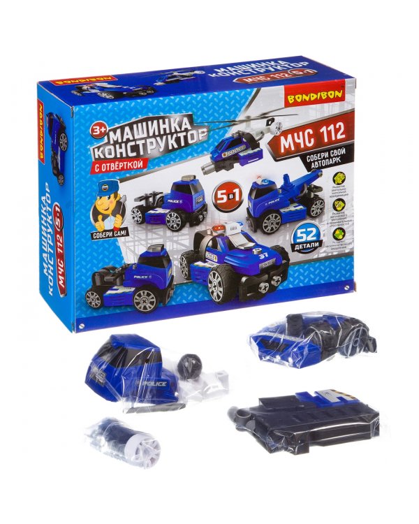 Машинка-конструктор с отверткой 5 в 1. МЧС, синяя