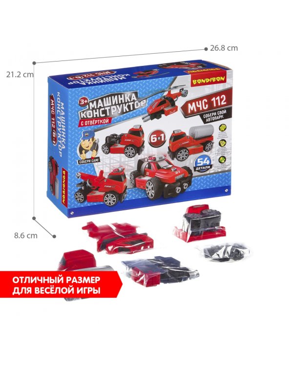 Машинка-конструктор с отверткой 6 в 1. МЧС, красная