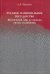 Русское национальное государство. Жизненный мир историков эпохи сталинизма