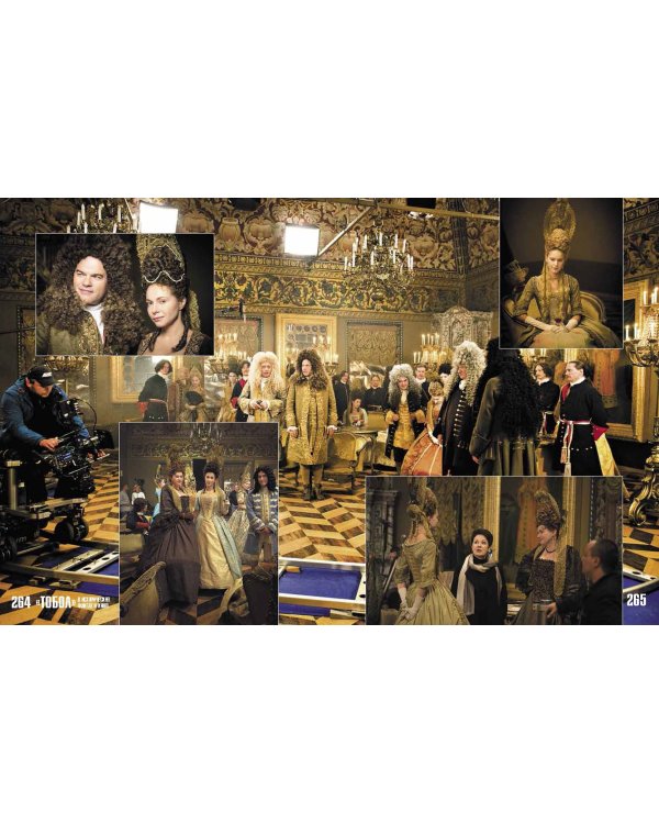 Тобол. В исторических фактах и кино