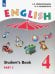 Английский язык. 4 класс. Учебник. В 2-х частях. Часть 2