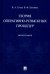 Теория оперативно-розыскных процедур