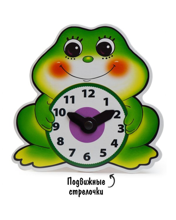 Мини-часики. Лягушонок
