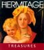 The Hermitage. Treasures