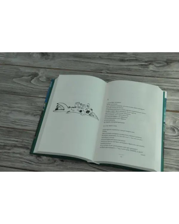 Птичий рынок