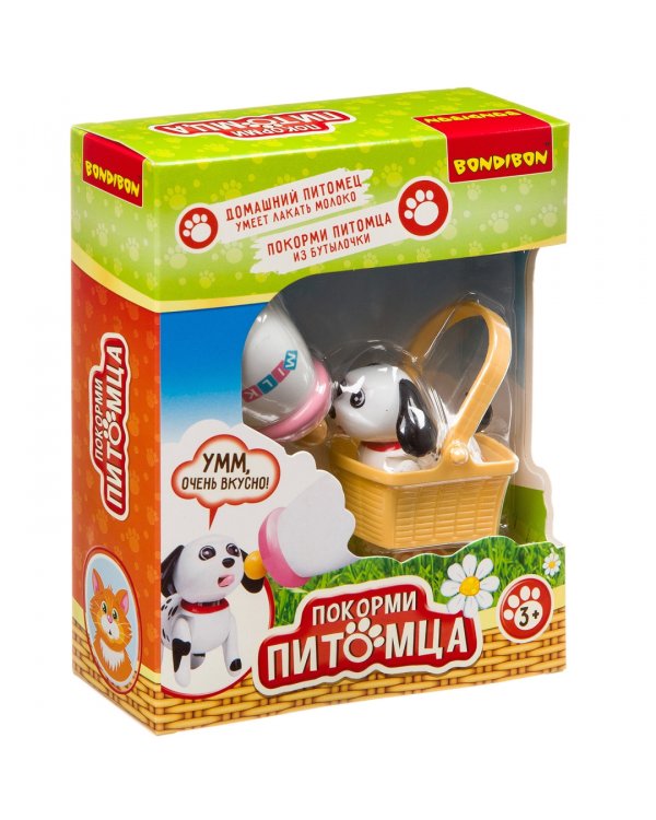 Собачка с бутылочкой и корзинкой