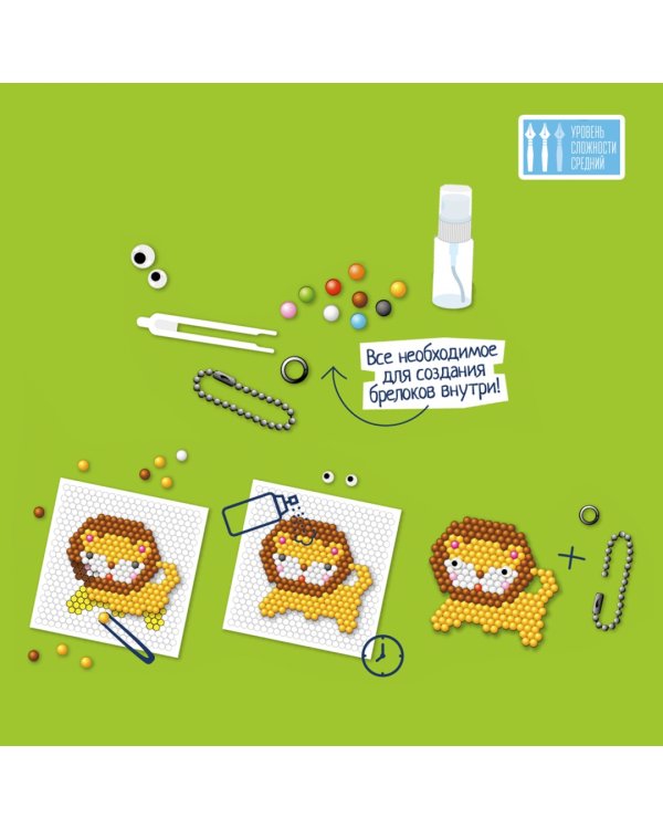 Аквамозаика. На арене цирка, 1000 бусин