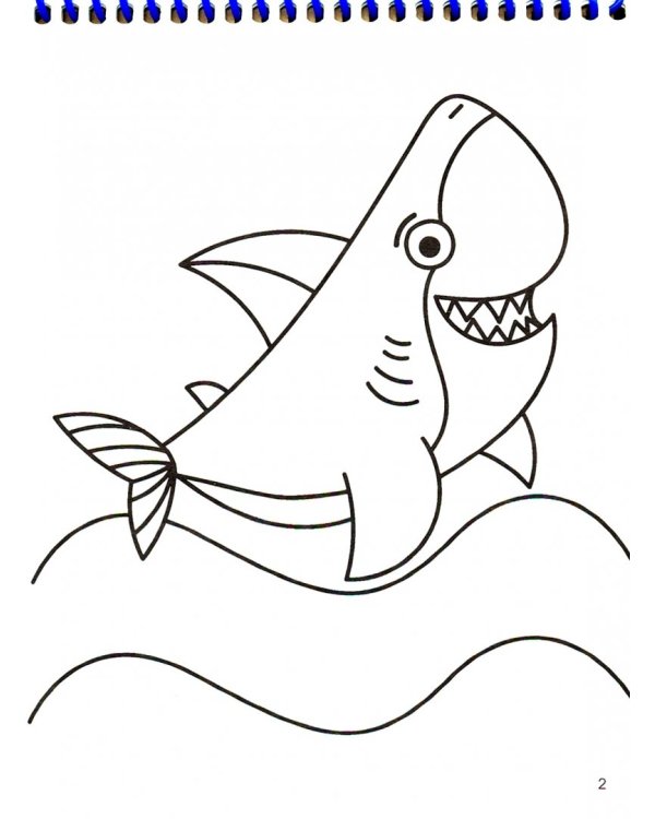 Активити-блокнот для мальчиков