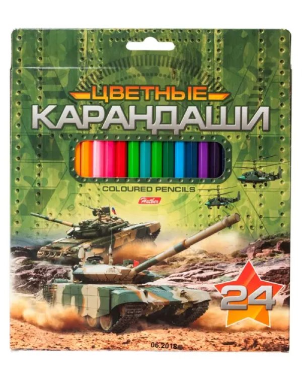Карандаши цветные "Милитари", 24 цвета