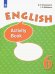 Английский язык. 6 класс. Рабочая тетрадь. Углубленное изучение. ФГОС