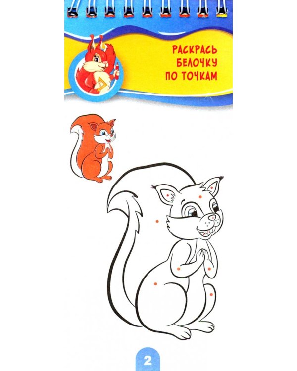 Крутые головоломки