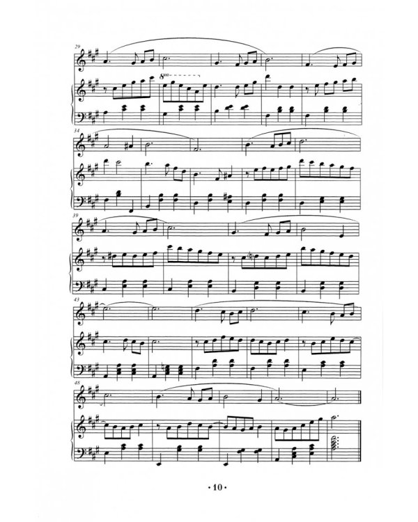 Жанровые вокализы. Практический метод воспитания вокальной эмоциональности. Ноты