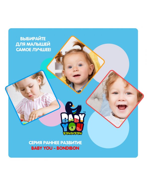 Многоразовая водная раскраска-пазл. Тигр