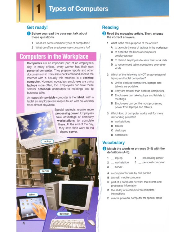 Computing. Student's Book. Учебник