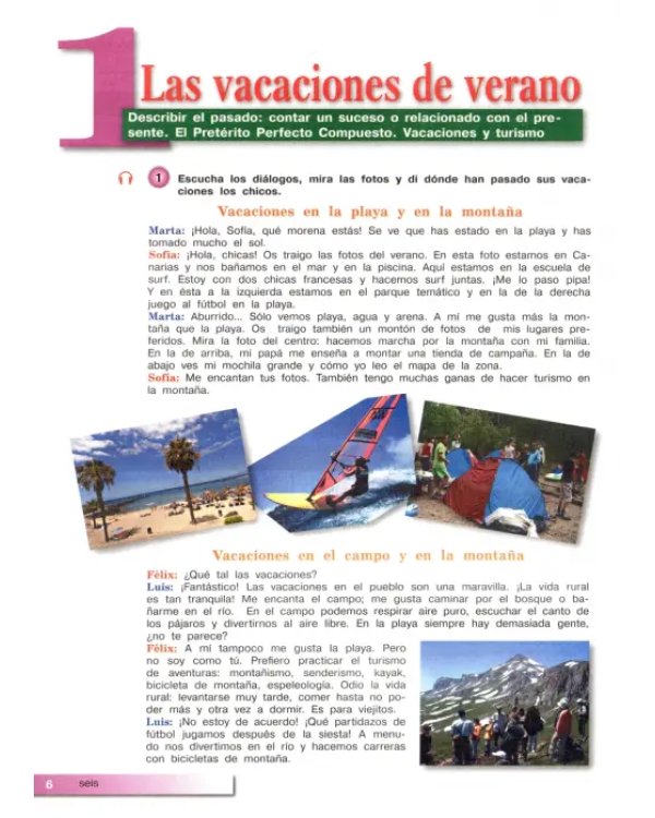 Испанский язык. "Завтра/Mаnаnа". Второй иностранный язык. 7-8 классы. Учебник. ФГОС