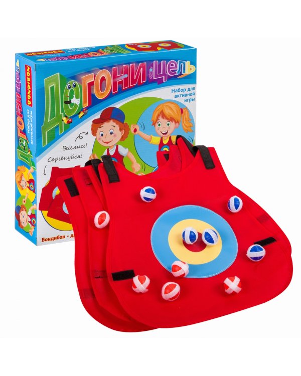 Активная игра. Догони цель
