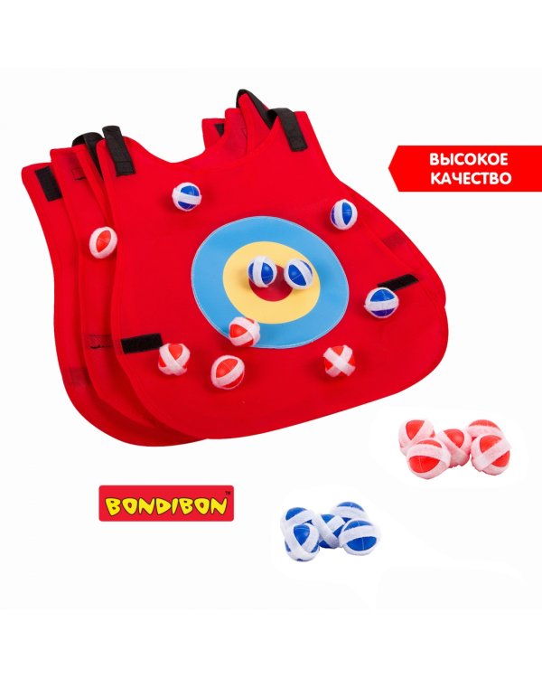 Активная игра. Догони цель