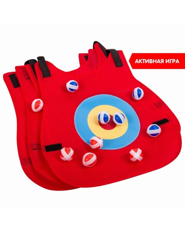 Активная игра. Догони цель