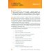 Я не злой, я просто псих. Как помочь детям контролировать свой гнев. Рабочая тетрадь