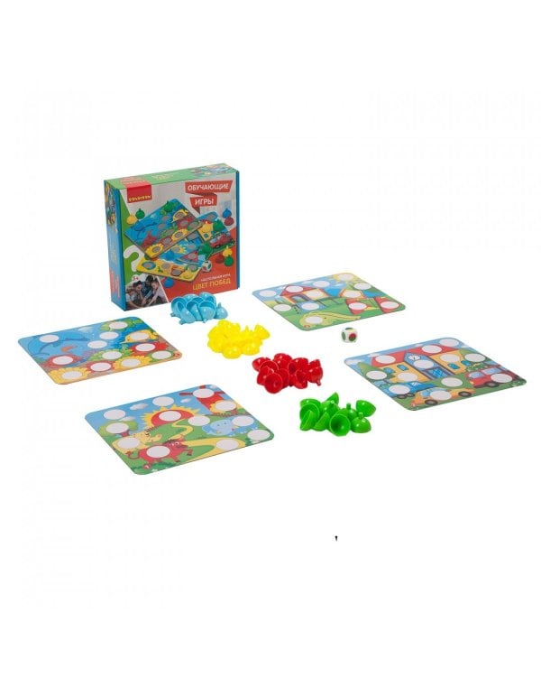 Обучающая игра. Цвет побед