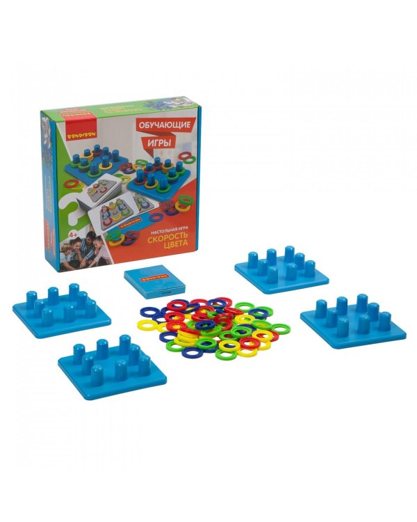 Обучающая игра. Скорость цвета
