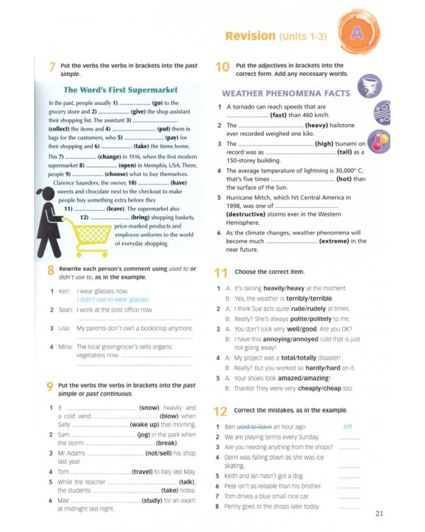 New Enterprise A2. Grammar Book with DigiBooks Application